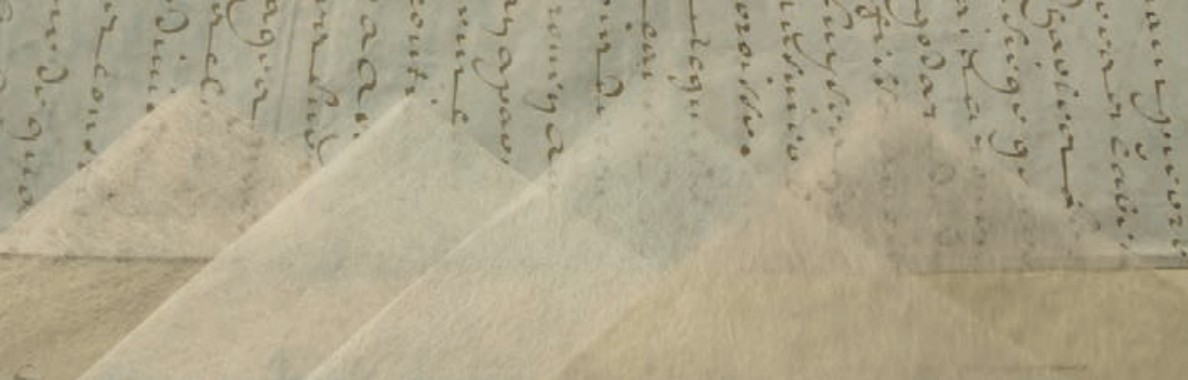 papier_nao_papier_japon_fait_machine_rouleaux.jpg